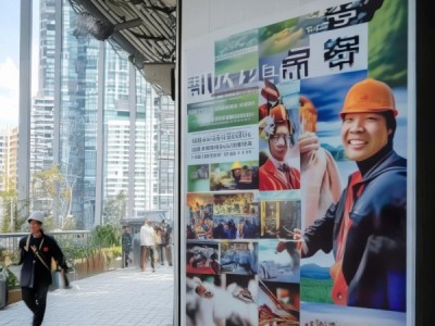 通辽招工，recruitment highlights