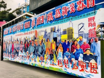 通辽招工信息资讯，通辽发展新机遇